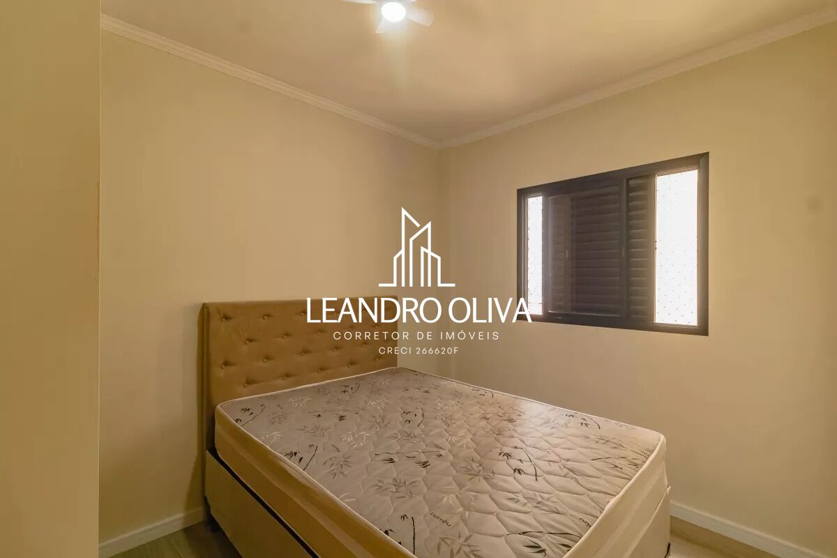 Apartamento, 2 quartos, 53 m² - Foto 13