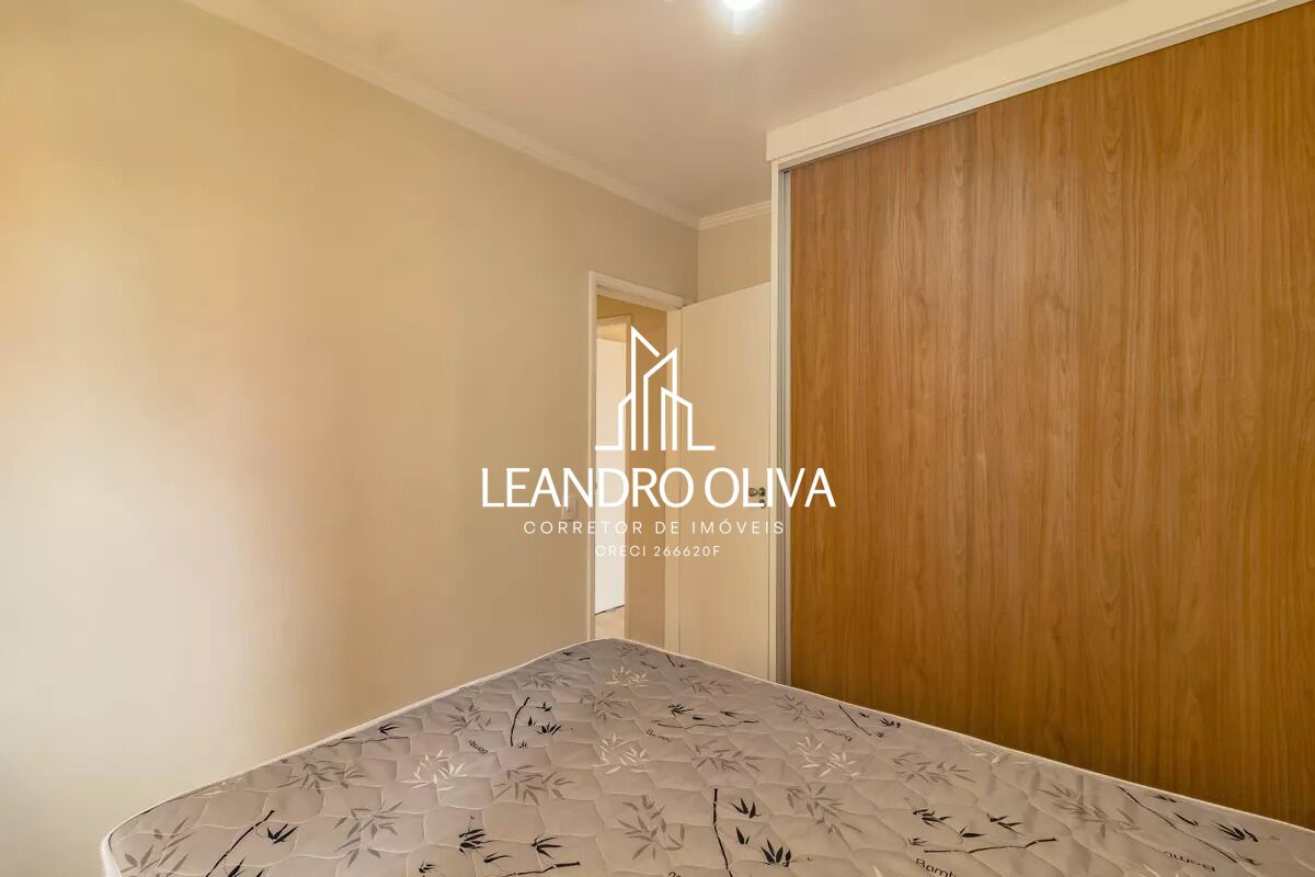 Apartamento, 2 quartos, 53 m² - Foto 12