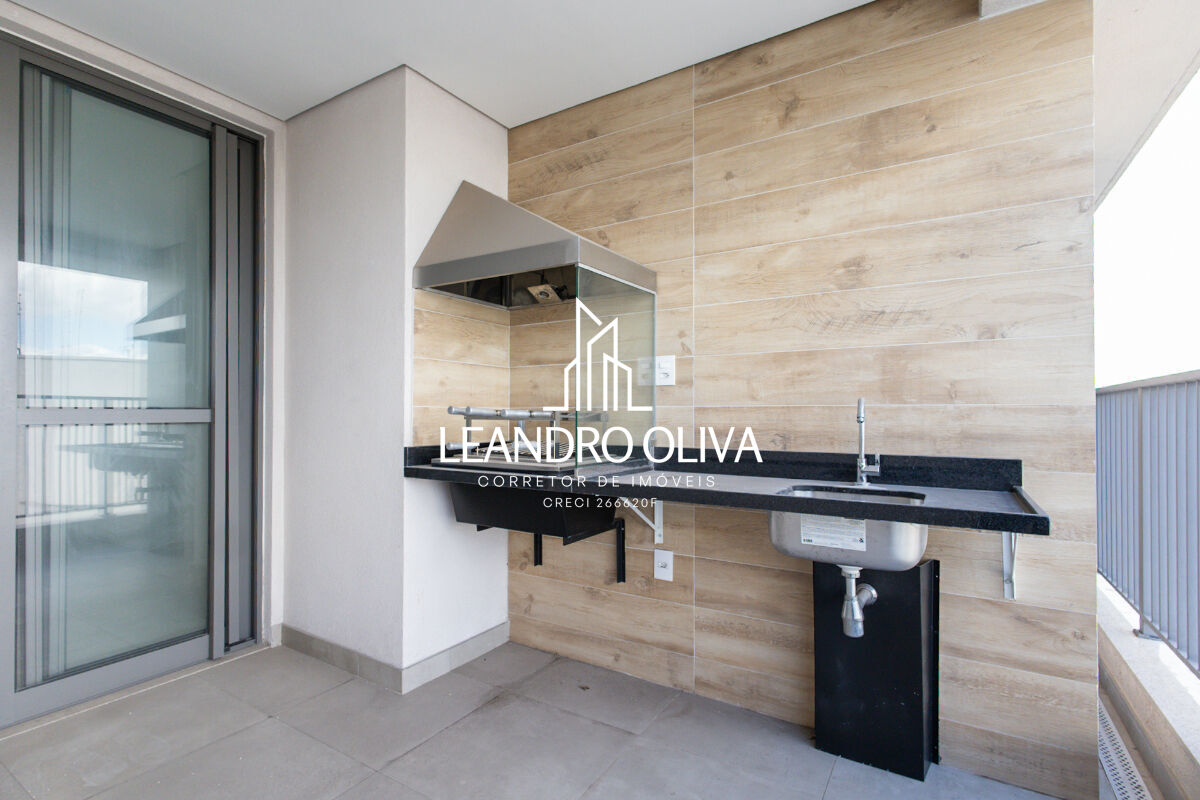 Apartamento, 2 quartos, 76 m² - Foto 1