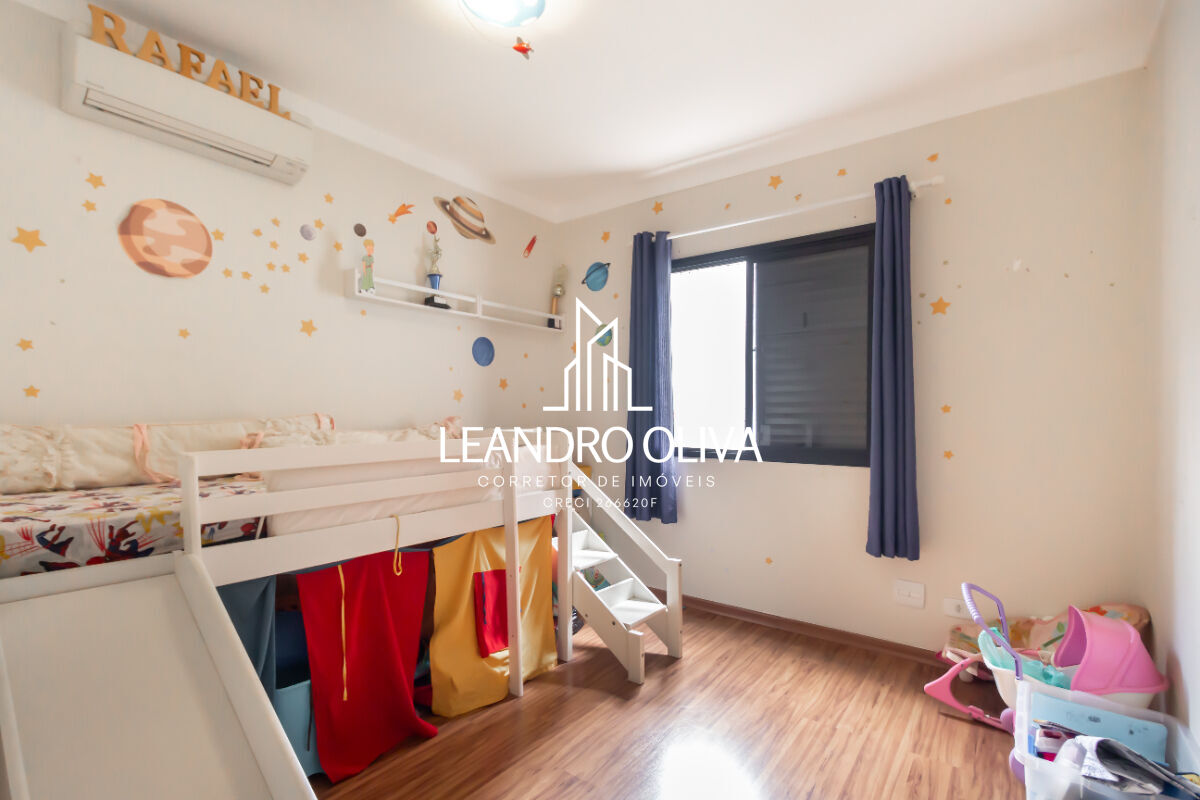 Apartamento, 3 quartos, 134 m² - Foto 9