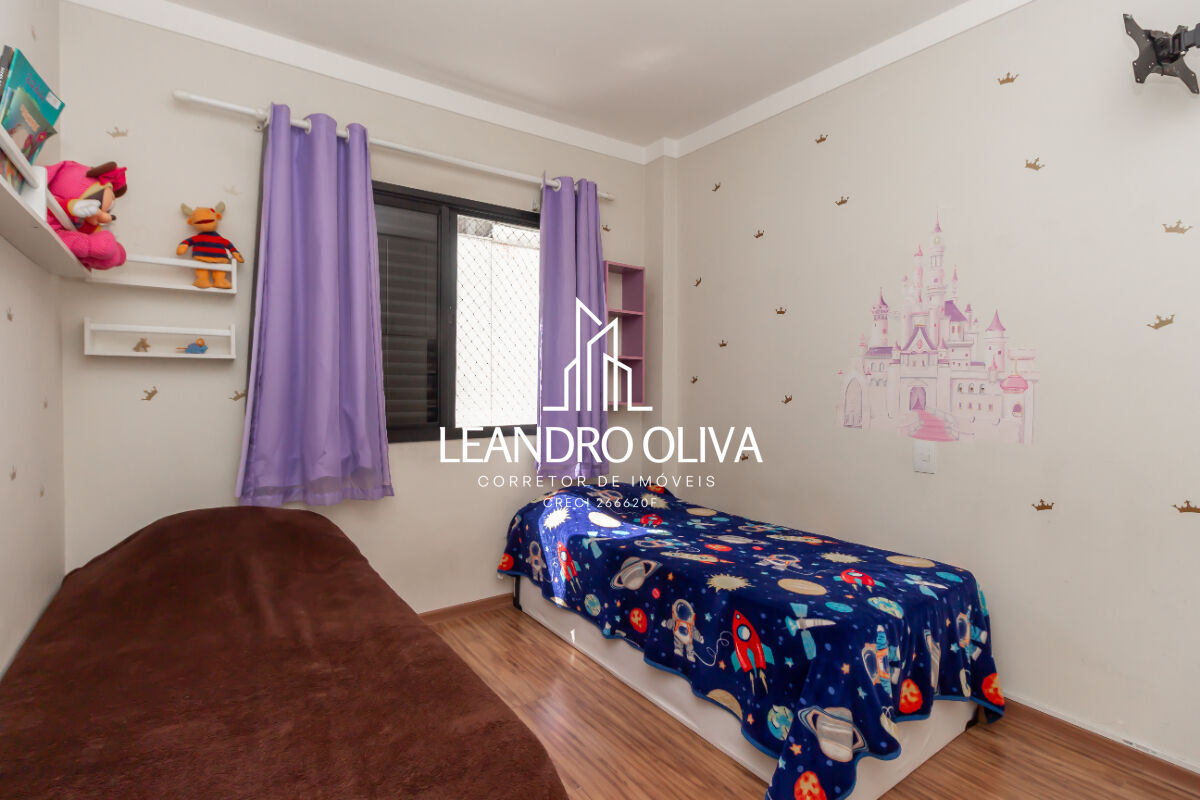 Apartamento, 3 quartos, 134 m² - Foto 14