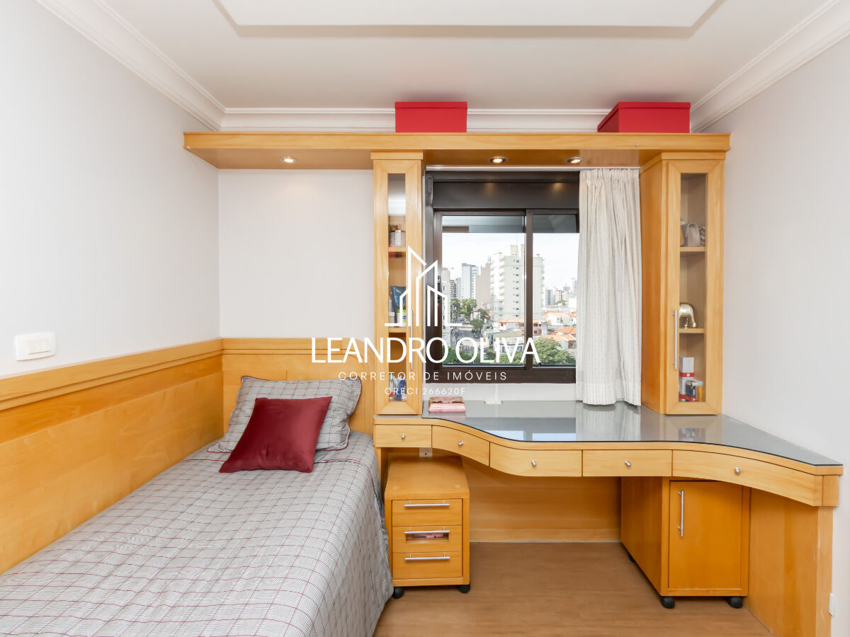 Apartamento, 4 quartos, 226 m² - Foto 39