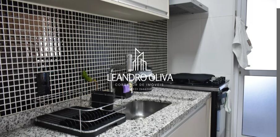 Apartamento, 2 quartos, 72 m² - Foto 11