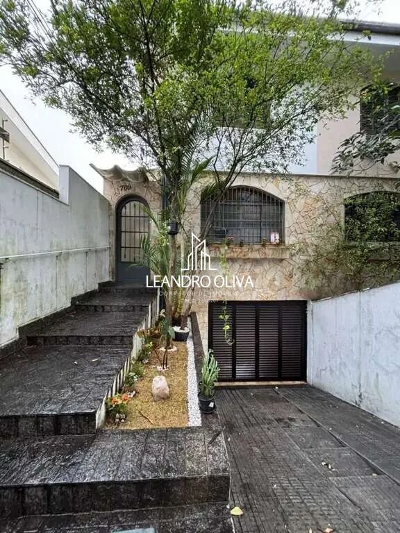 Casa, 3 quartos, 143 m² - Foto 33