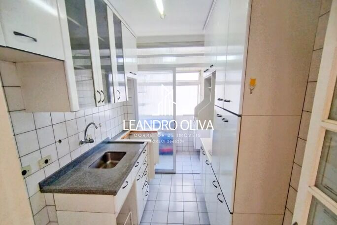 Apartamento, 2 quartos, 50 m² - Foto 12