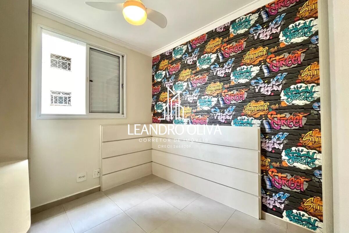 Apartamento, 3 quartos, 68 m² - Foto 11