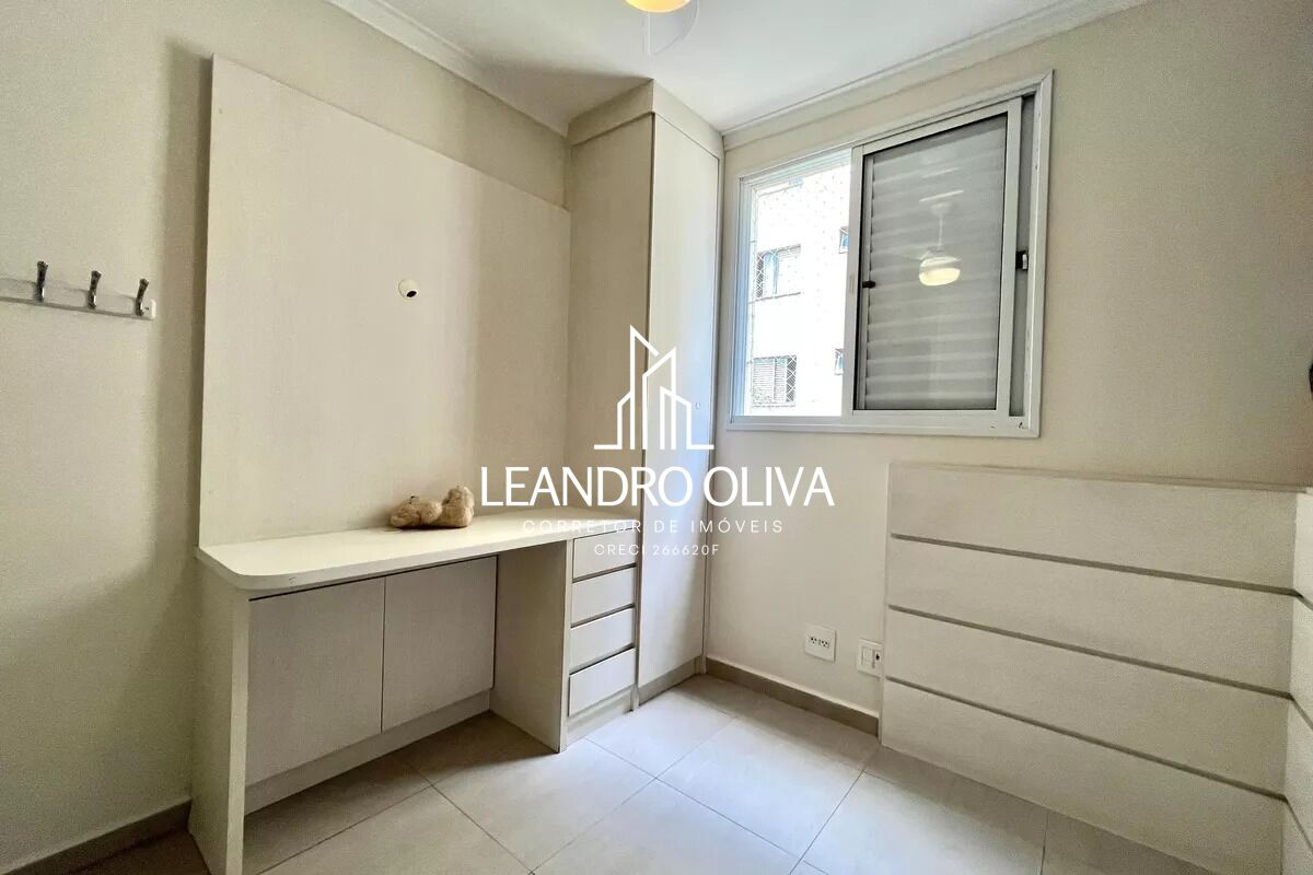 Apartamento, 3 quartos, 68 m² - Foto 13