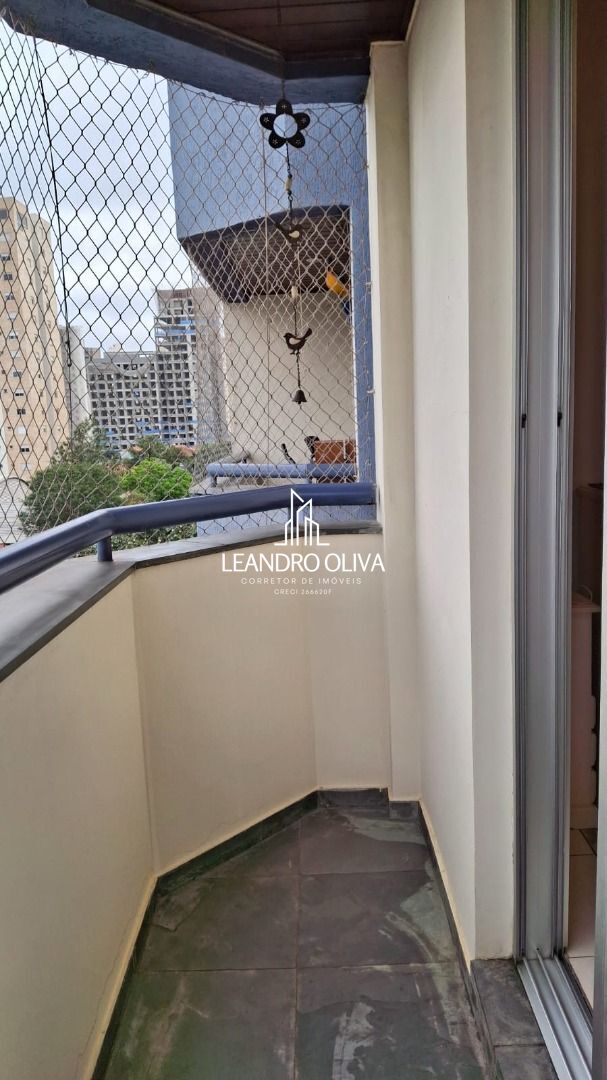 Apartamento, 3 quartos, 77 m² - Foto 8