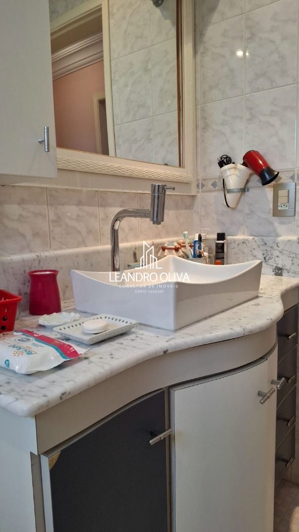 Apartamento, 3 quartos, 77 m² - Foto 14