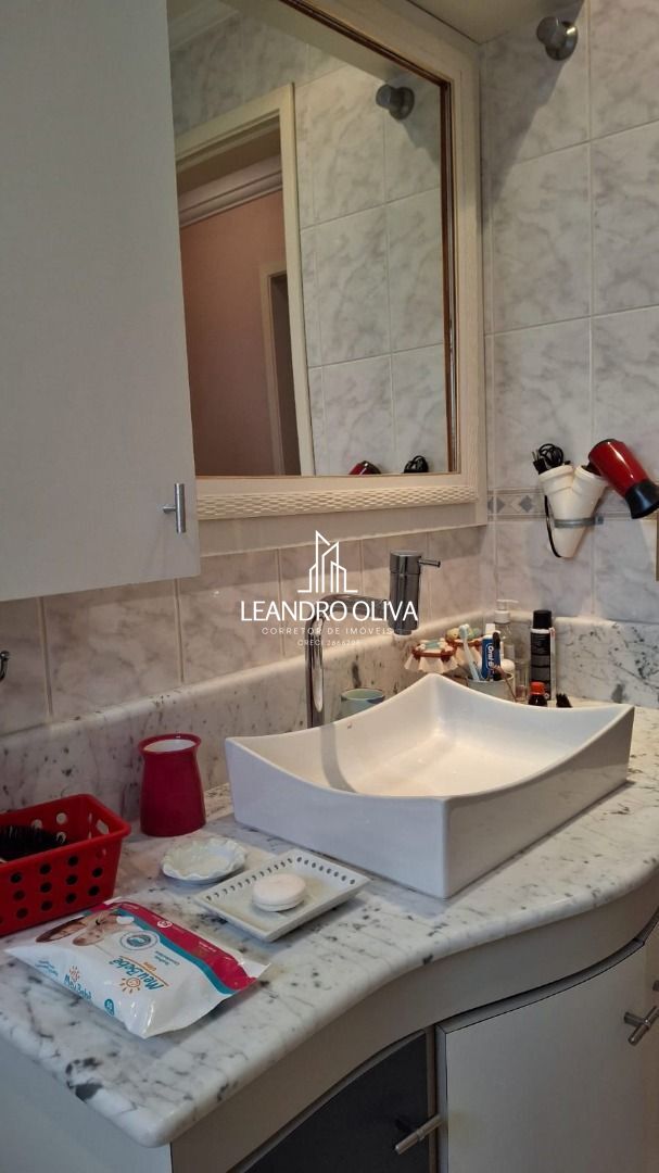 Apartamento, 3 quartos, 77 m² - Foto 13