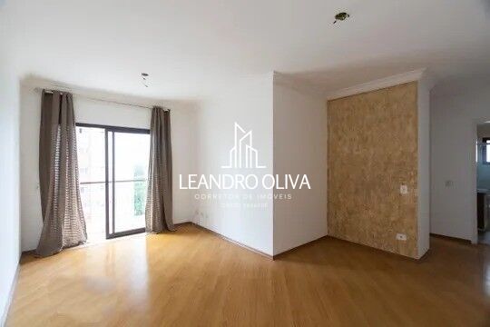 Apartamento, 2 quartos, 70 m² - Foto 1