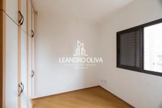 Apartamento, 2 quartos, 70 m² - Foto 14