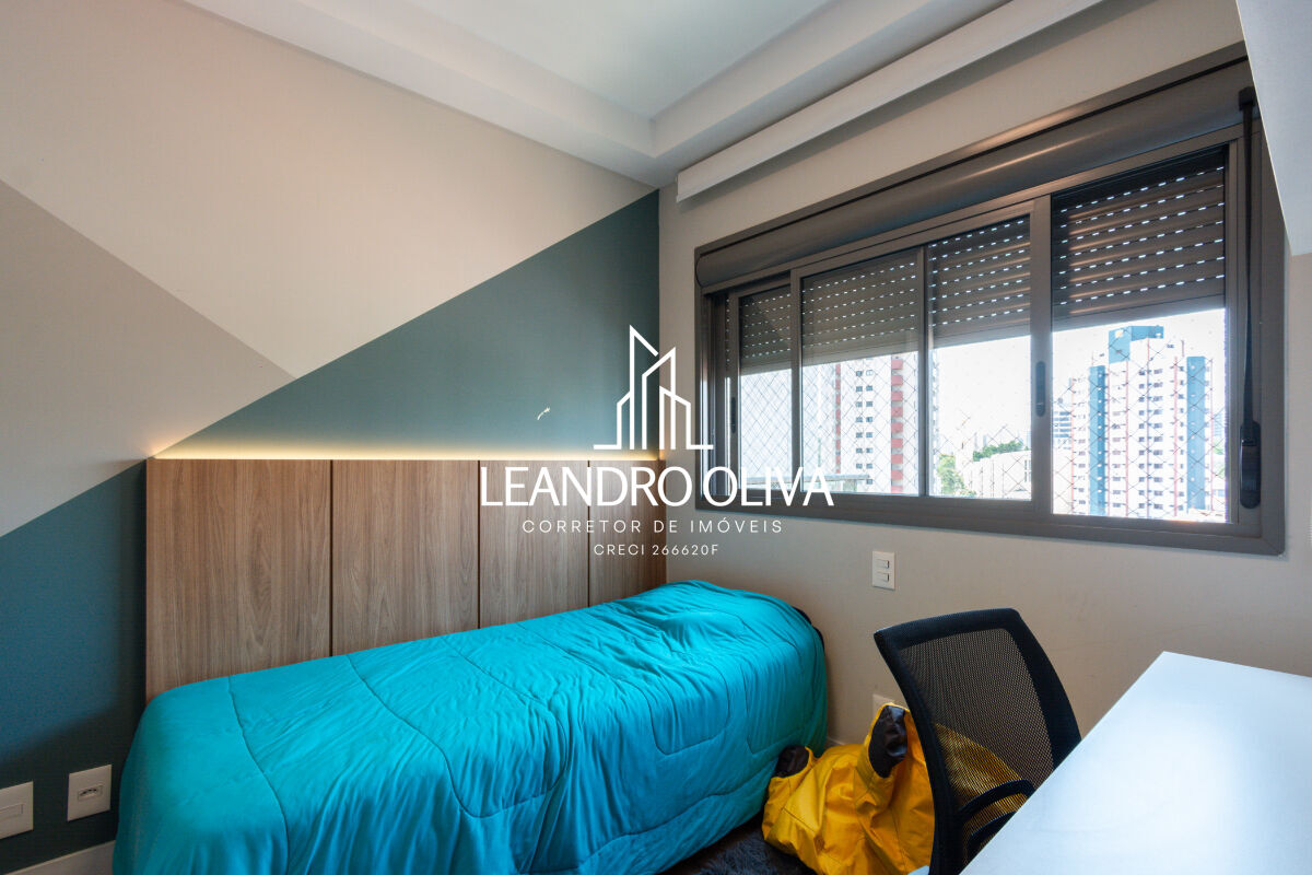 Apartamento, 3 quartos, 133 m² - Foto 37