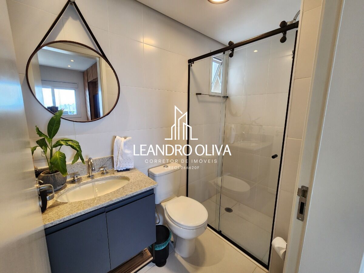 Apartamento, 2 quartos, 65 m² - Foto 18