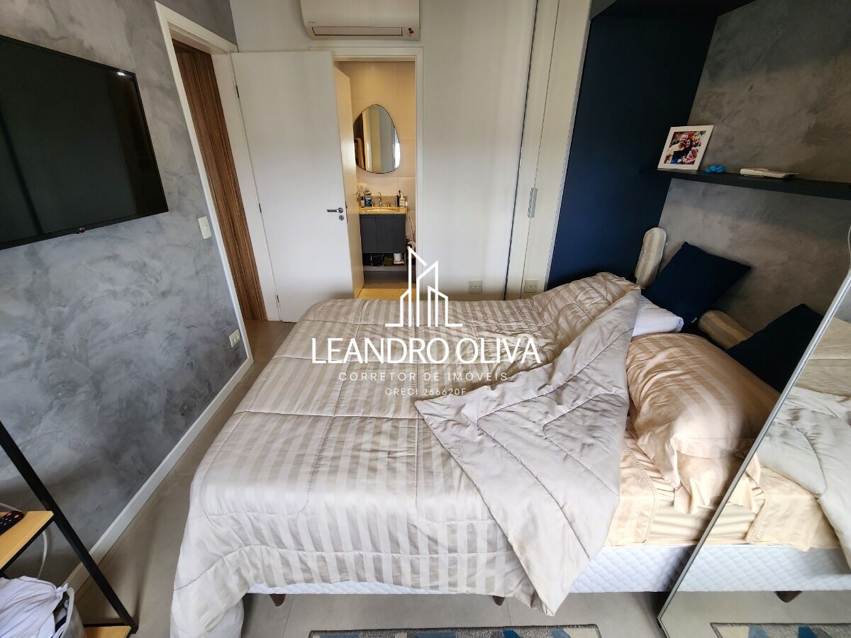 Apartamento, 2 quartos, 65 m² - Foto 21