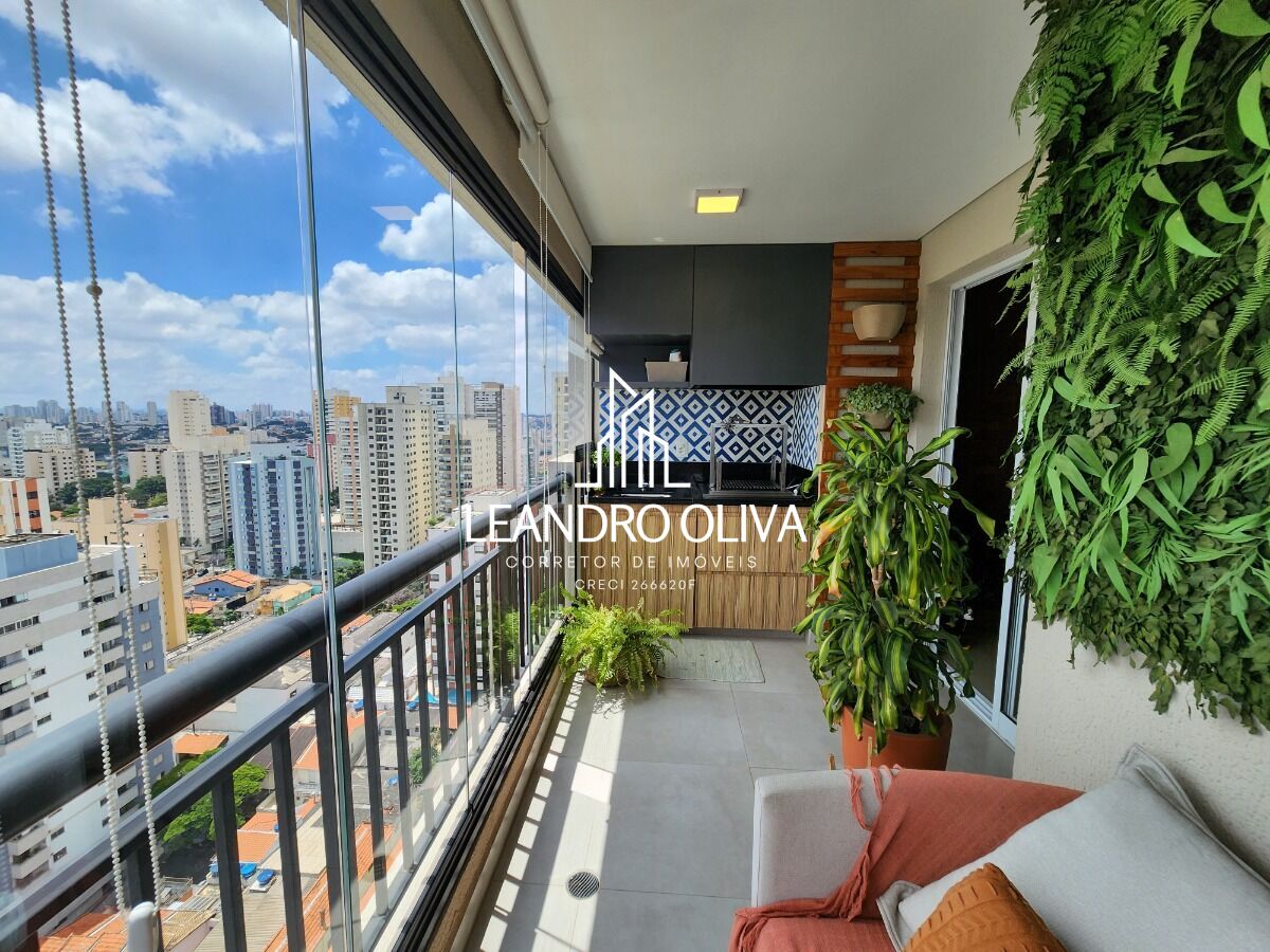 Apartamento, 2 quartos, 65 m² - Foto 7