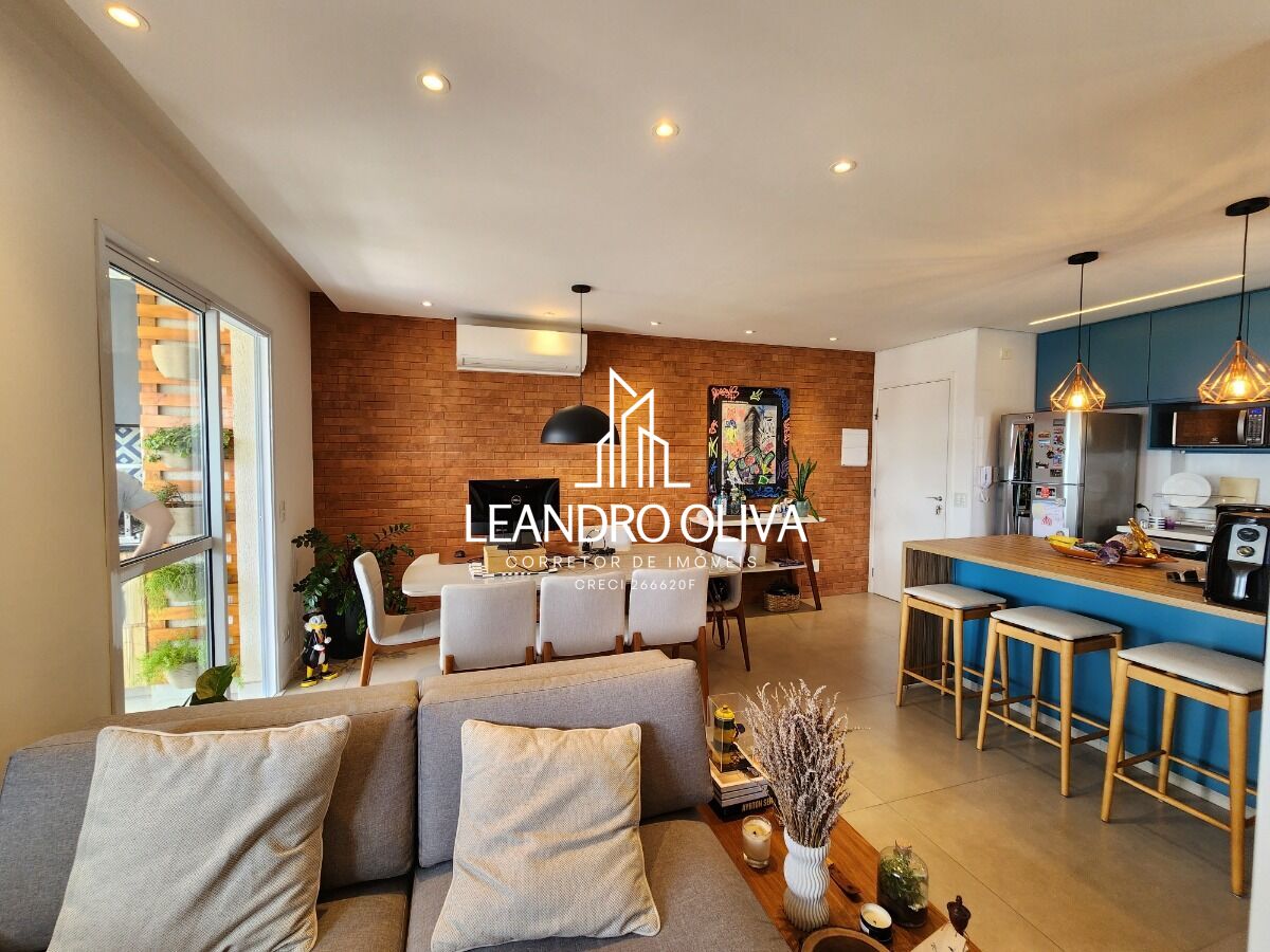 Apartamento, 2 quartos, 65 m² - Foto 17