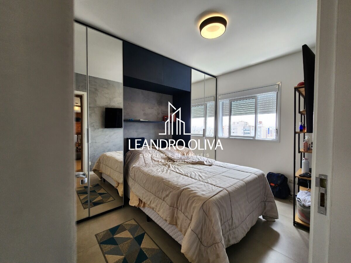 Apartamento, 2 quartos, 65 m² - Foto 20