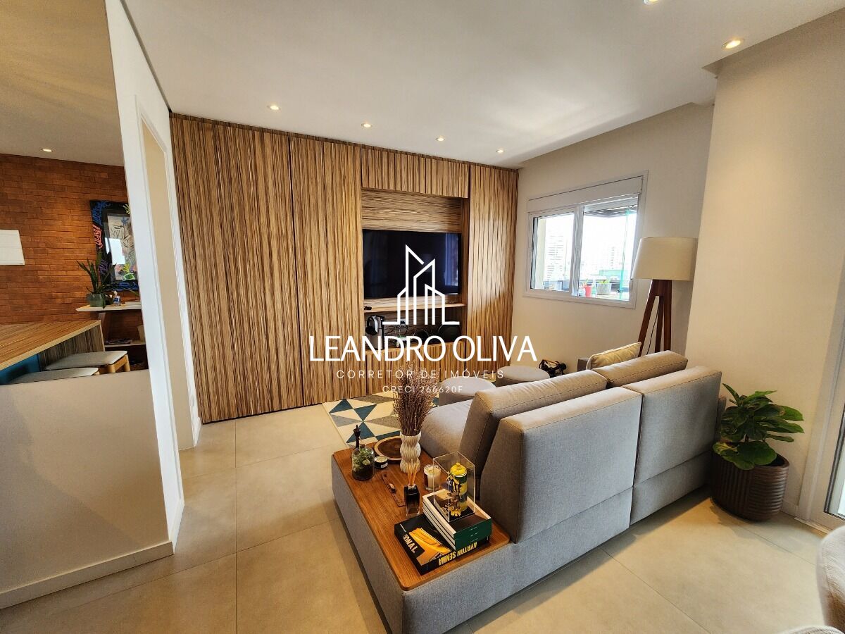 Apartamento, 2 quartos, 65 m² - Foto 3