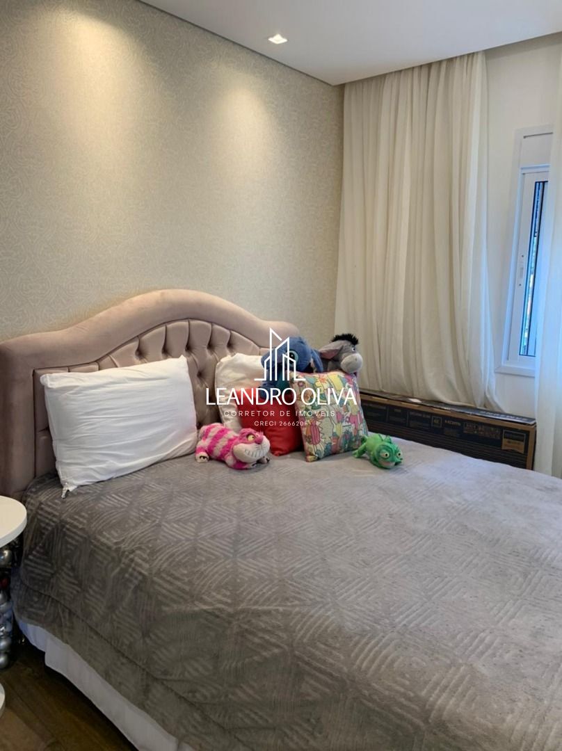 Apartamento, 2 quartos, 65 m² - Foto 7