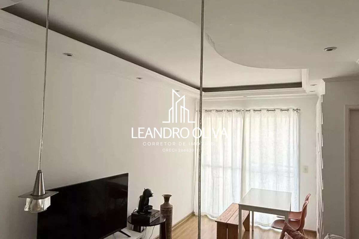 Apartamento, 2 quartos, 45 m² - Foto 4