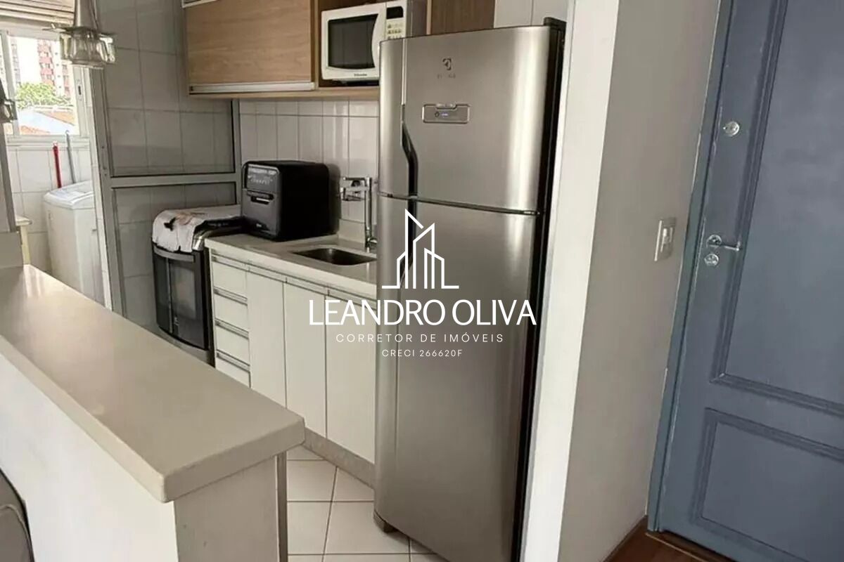 Apartamento, 2 quartos, 45 m² - Foto 13