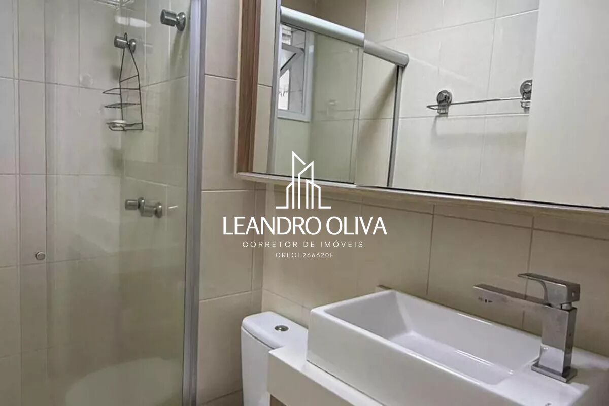Apartamento, 2 quartos, 45 m² - Foto 12