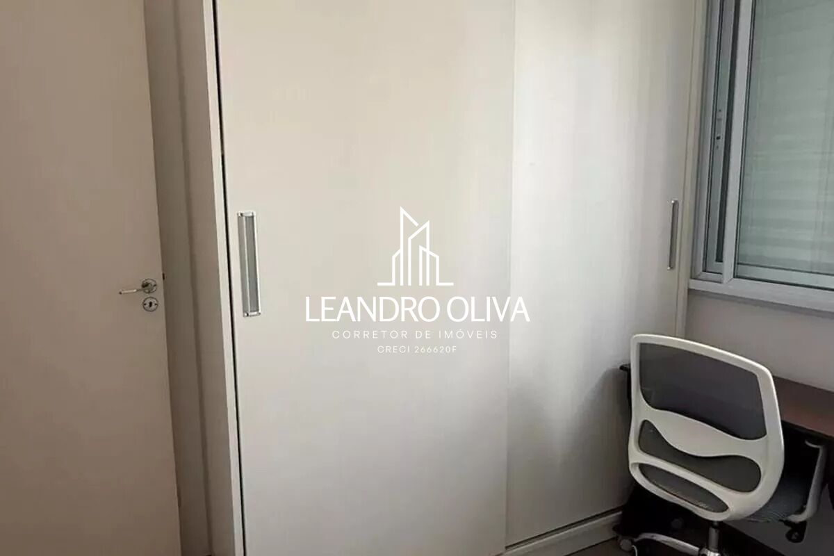 Apartamento, 2 quartos, 45 m² - Foto 7