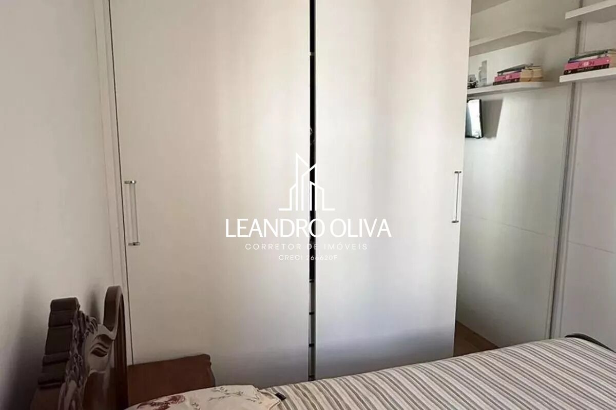Apartamento, 2 quartos, 45 m² - Foto 11