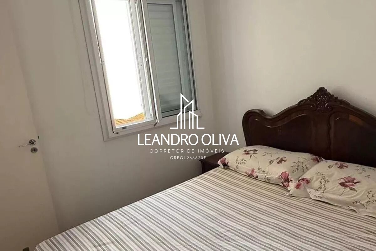 Apartamento, 2 quartos, 45 m² - Foto 9