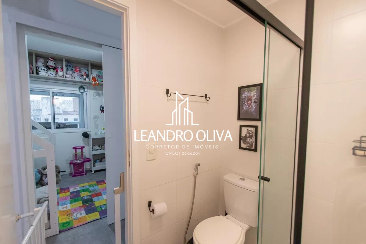 Apartamento, 2 quartos, 70 m² - Foto 33