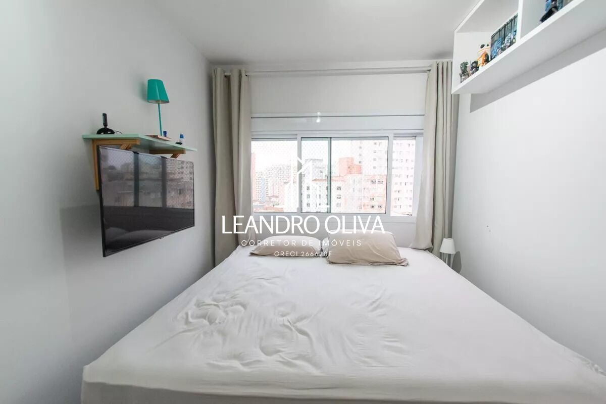 Apartamento, 2 quartos, 70 m² - Foto 22