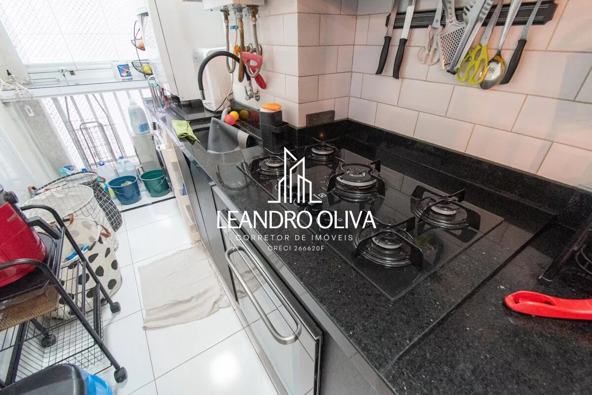 Apartamento, 2 quartos, 70 m² - Foto 15