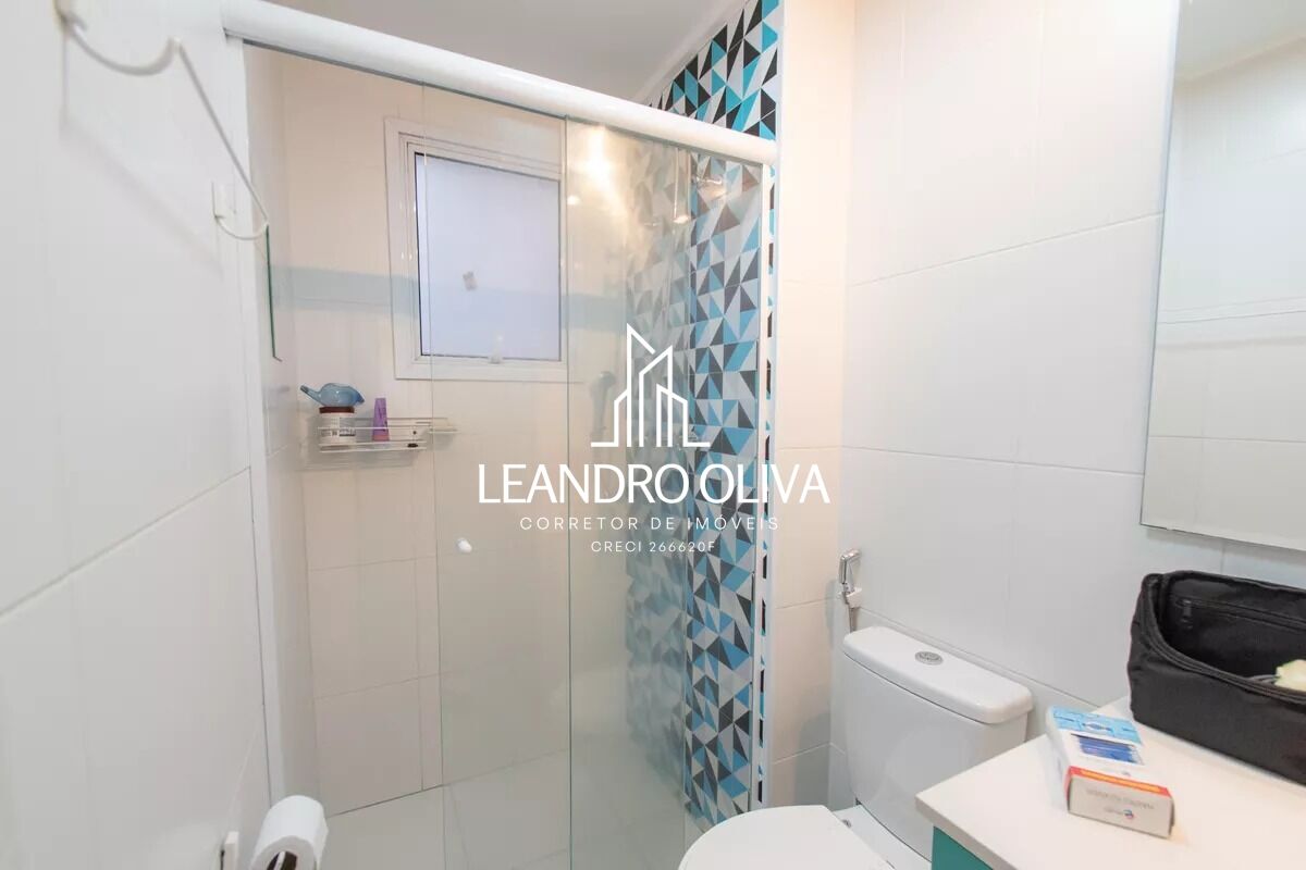 Apartamento, 2 quartos, 70 m² - Foto 25