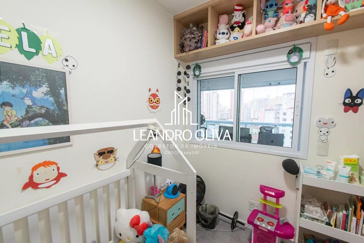 Apartamento, 2 quartos, 70 m² - Foto 20