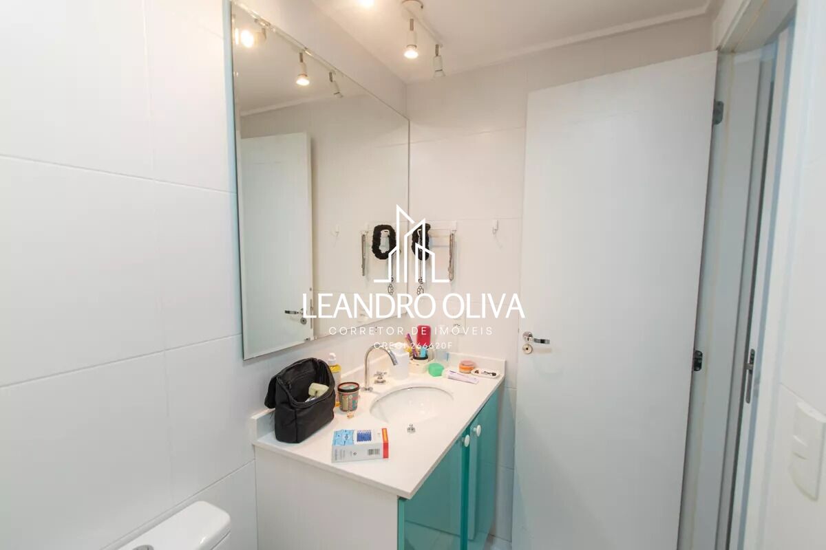 Apartamento, 2 quartos, 70 m² - Foto 28