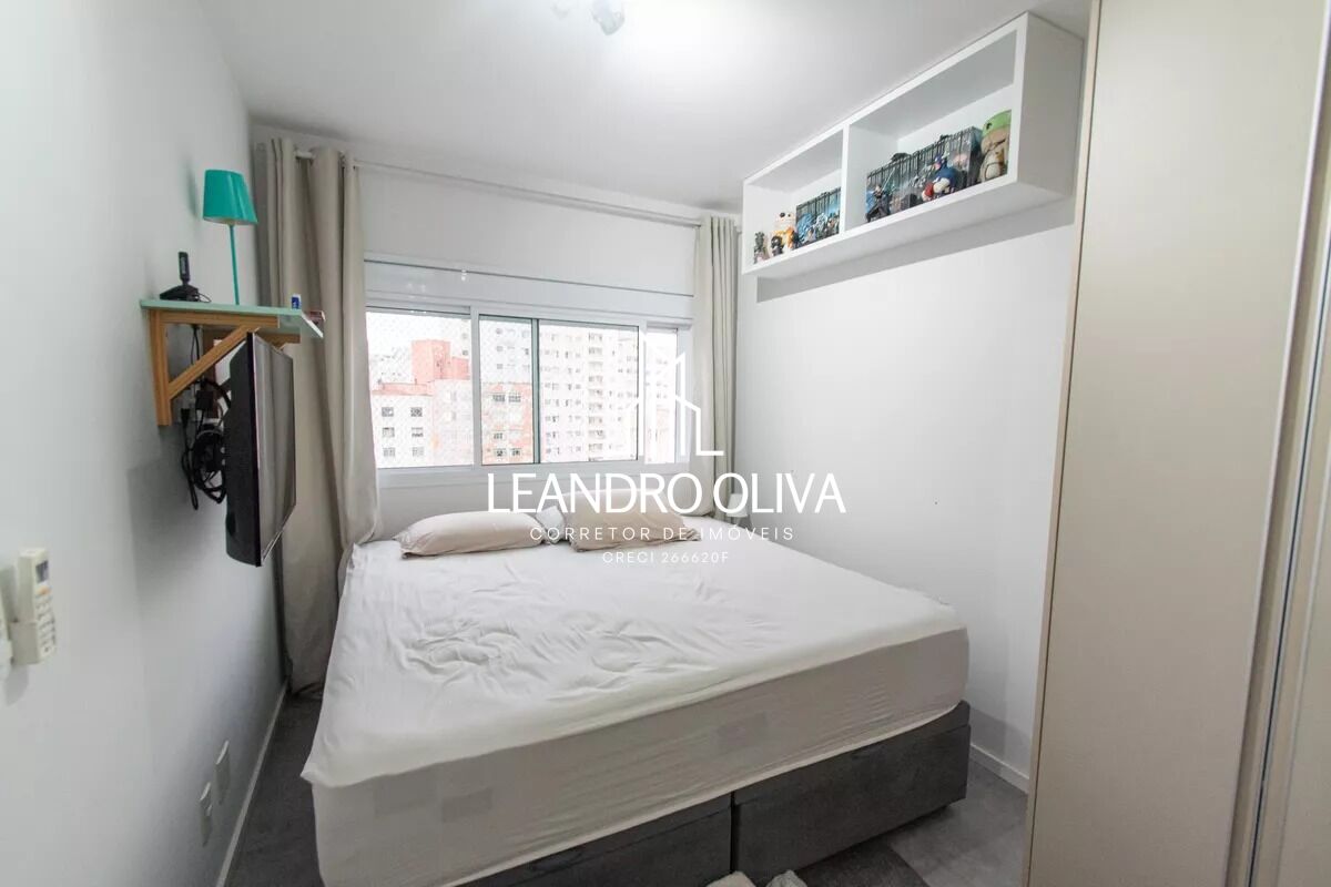 Apartamento, 2 quartos, 70 m² - Foto 21