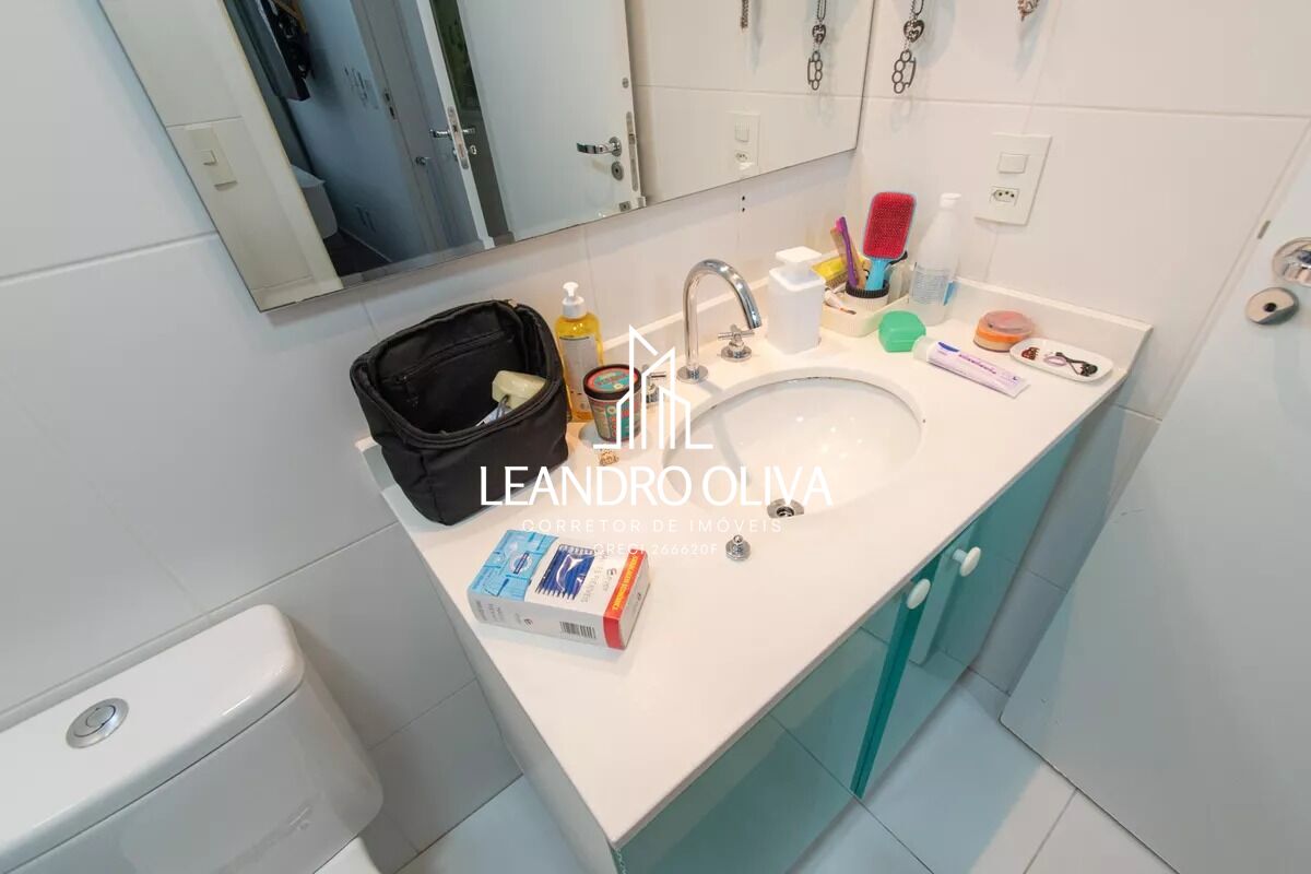 Apartamento, 2 quartos, 70 m² - Foto 29