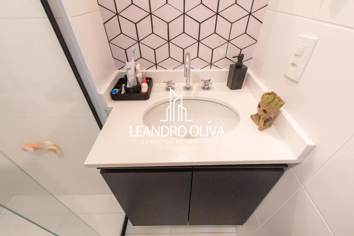 Apartamento, 2 quartos, 70 m² - Foto 31