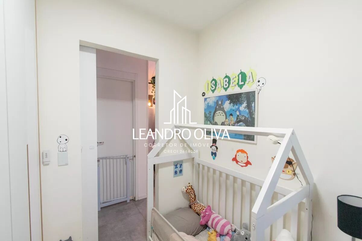 Apartamento, 2 quartos, 70 m² - Foto 17