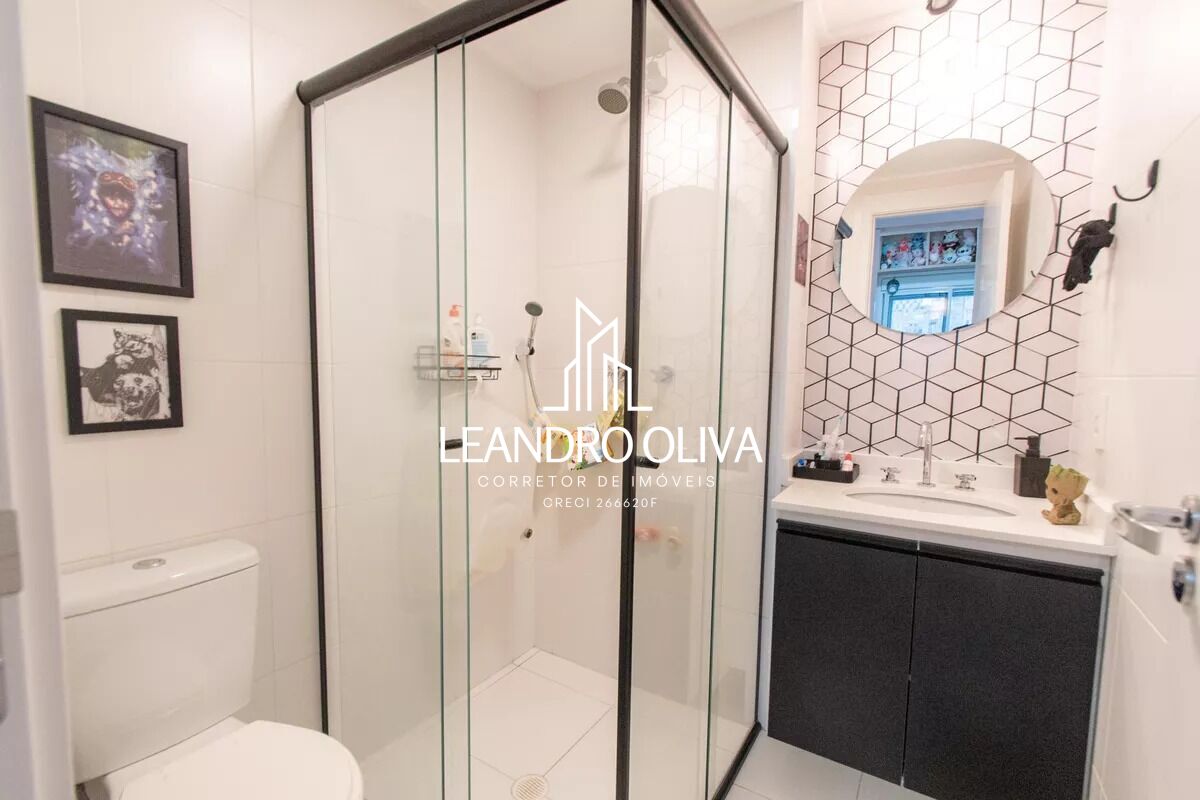 Apartamento, 2 quartos, 70 m² - Foto 30