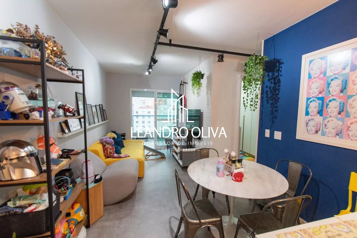 Apartamento, 2 quartos, 70 m² - Foto 1