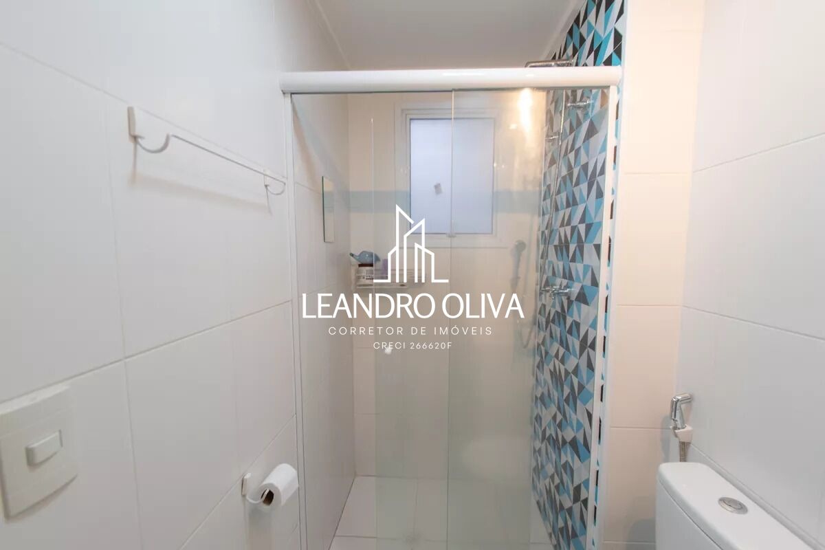 Apartamento, 2 quartos, 70 m² - Foto 26