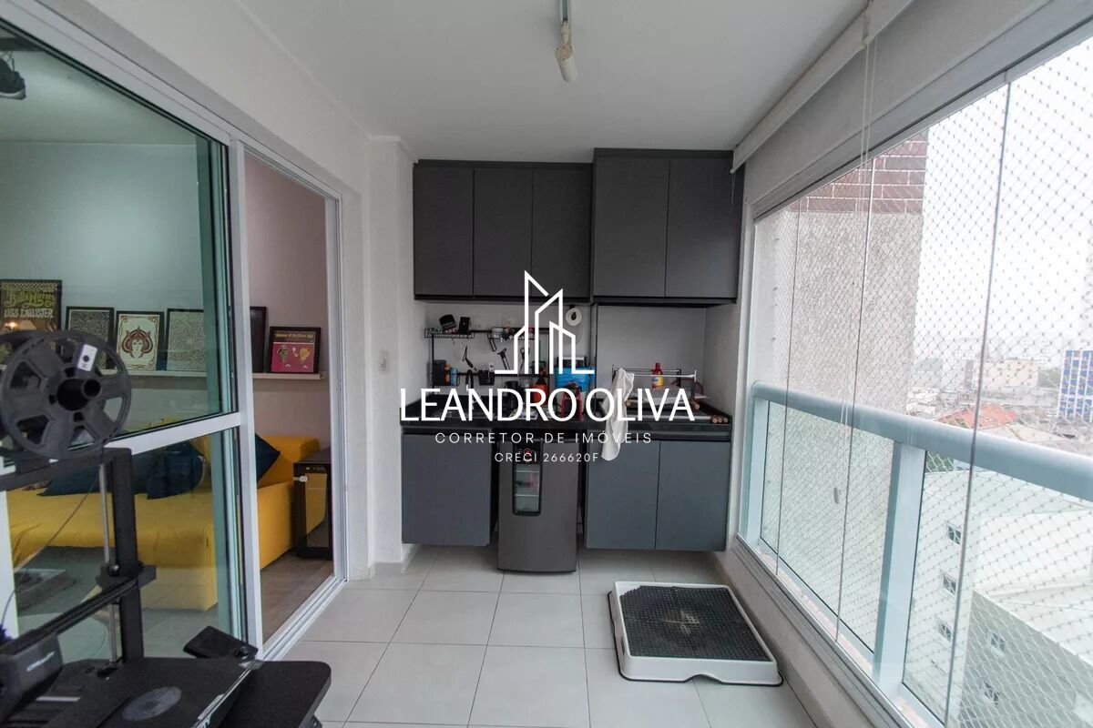 Apartamento, 2 quartos, 70 m² - Foto 9