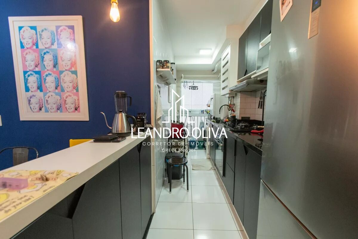 Apartamento, 2 quartos, 70 m² - Foto 11