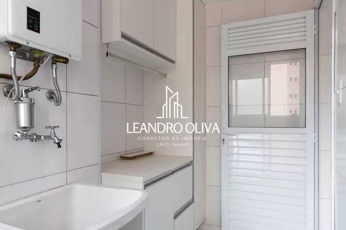 Apartamento, 3 quartos, 100 m² - Foto 31