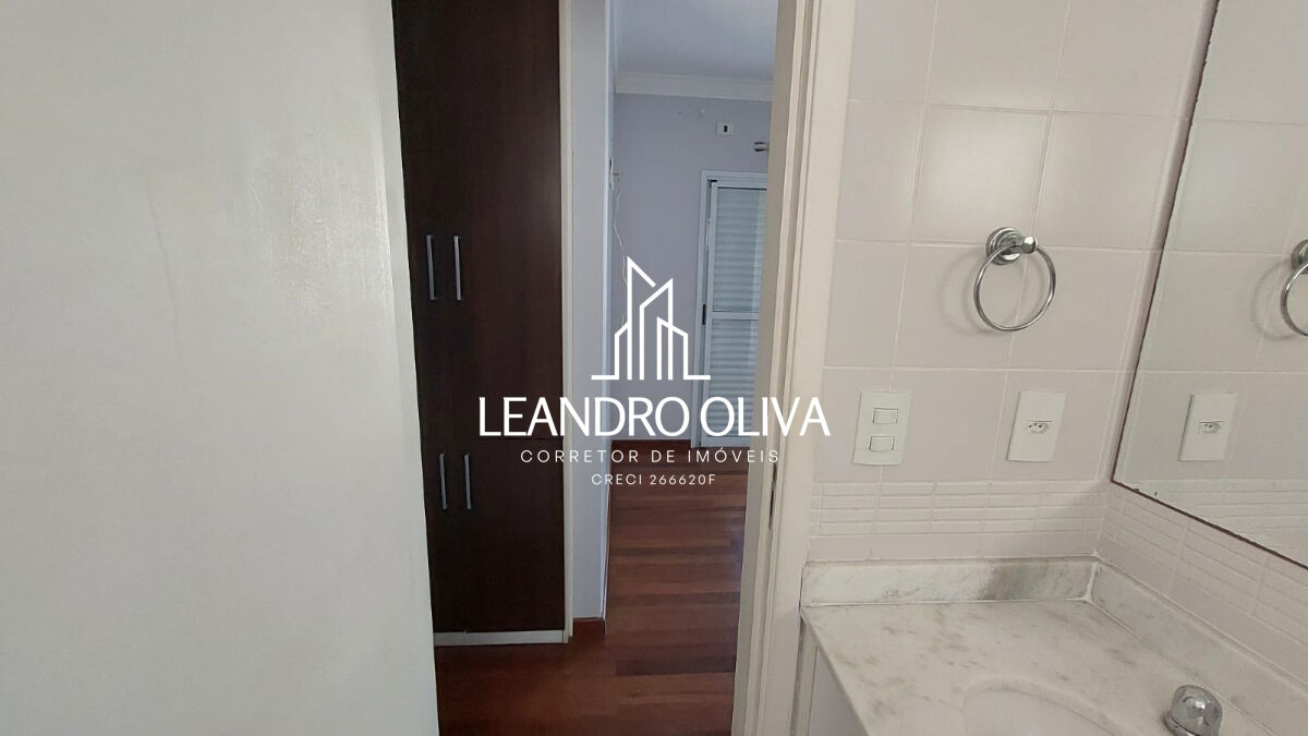 Apartamento, 3 quartos, 83 m² - Foto 23