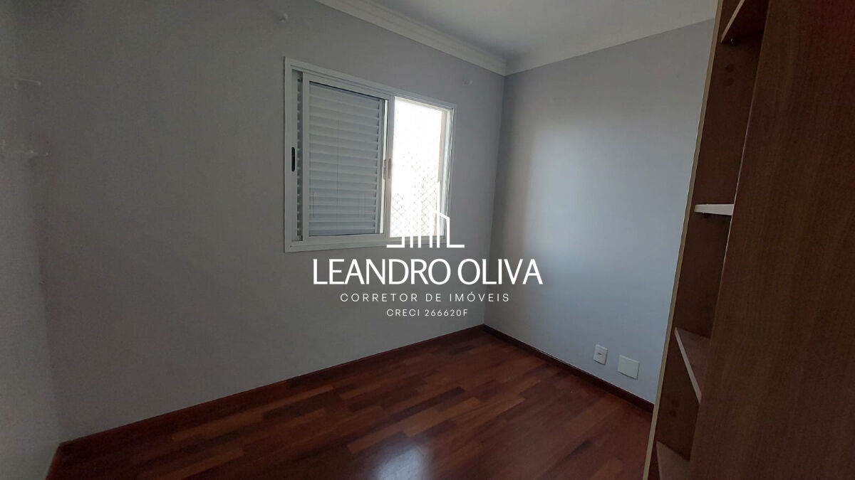 Apartamento, 3 quartos, 83 m² - Foto 13