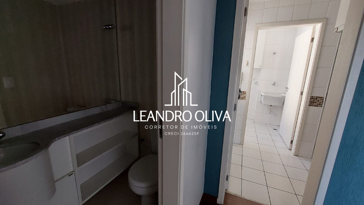 Apartamento, 3 quartos, 83 m² - Foto 8