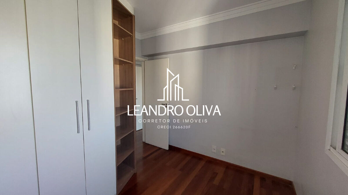 Apartamento, 3 quartos, 83 m² - Foto 15